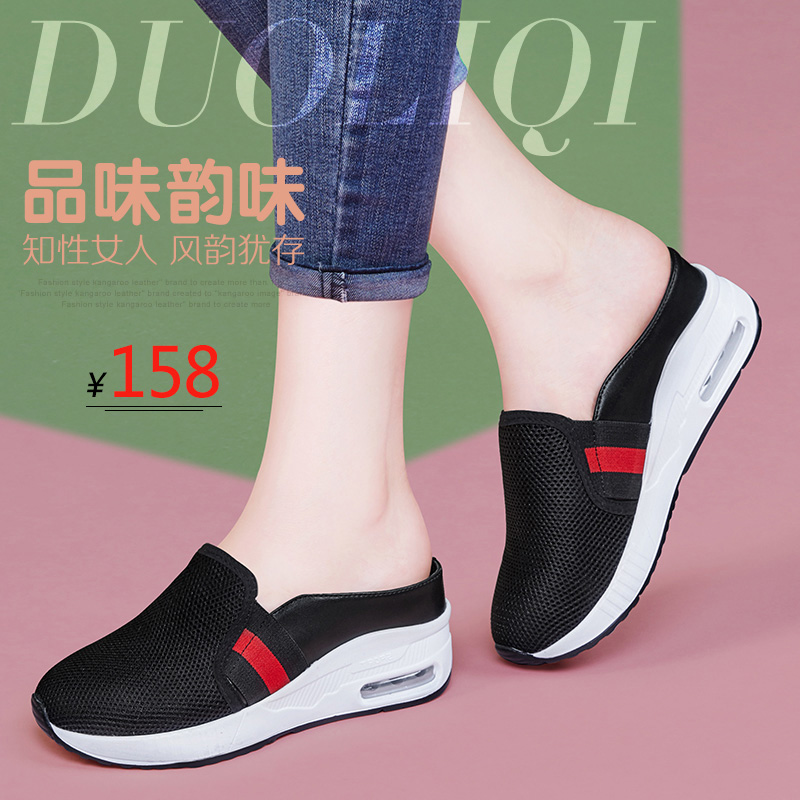 New arrive women shoes